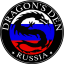 Dragon's Den Russia